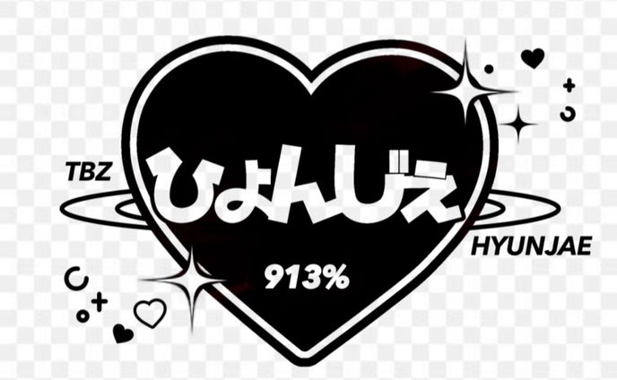 誌面デザイン、リアル