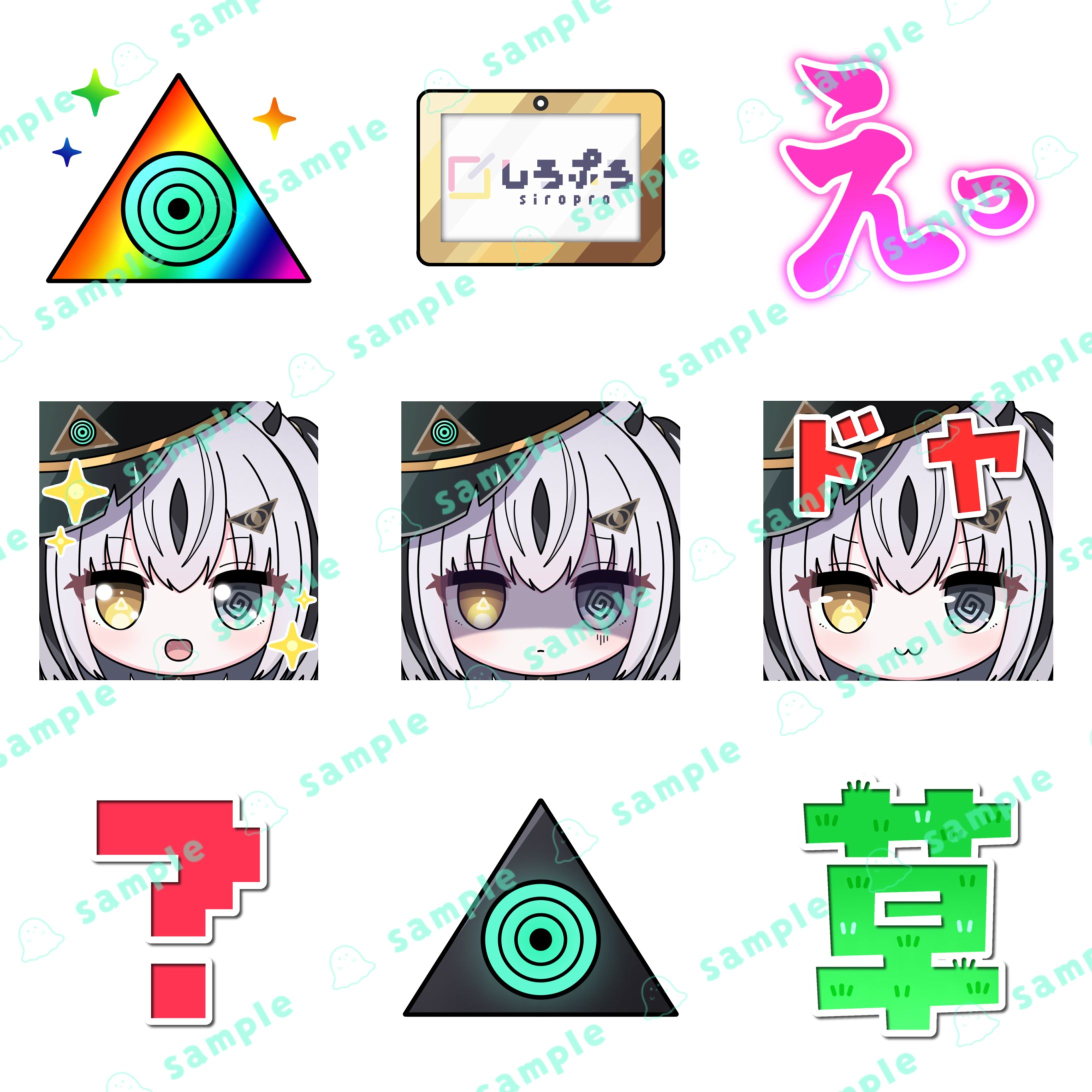 スタンプ・バッジ-1