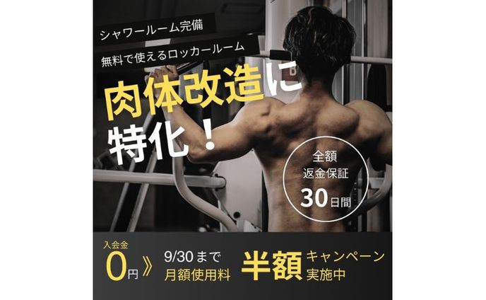 ai design、バナー制作