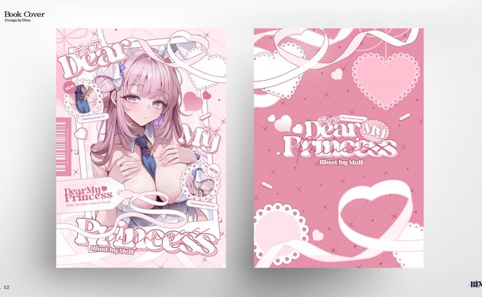 Dear My Princess (2024)