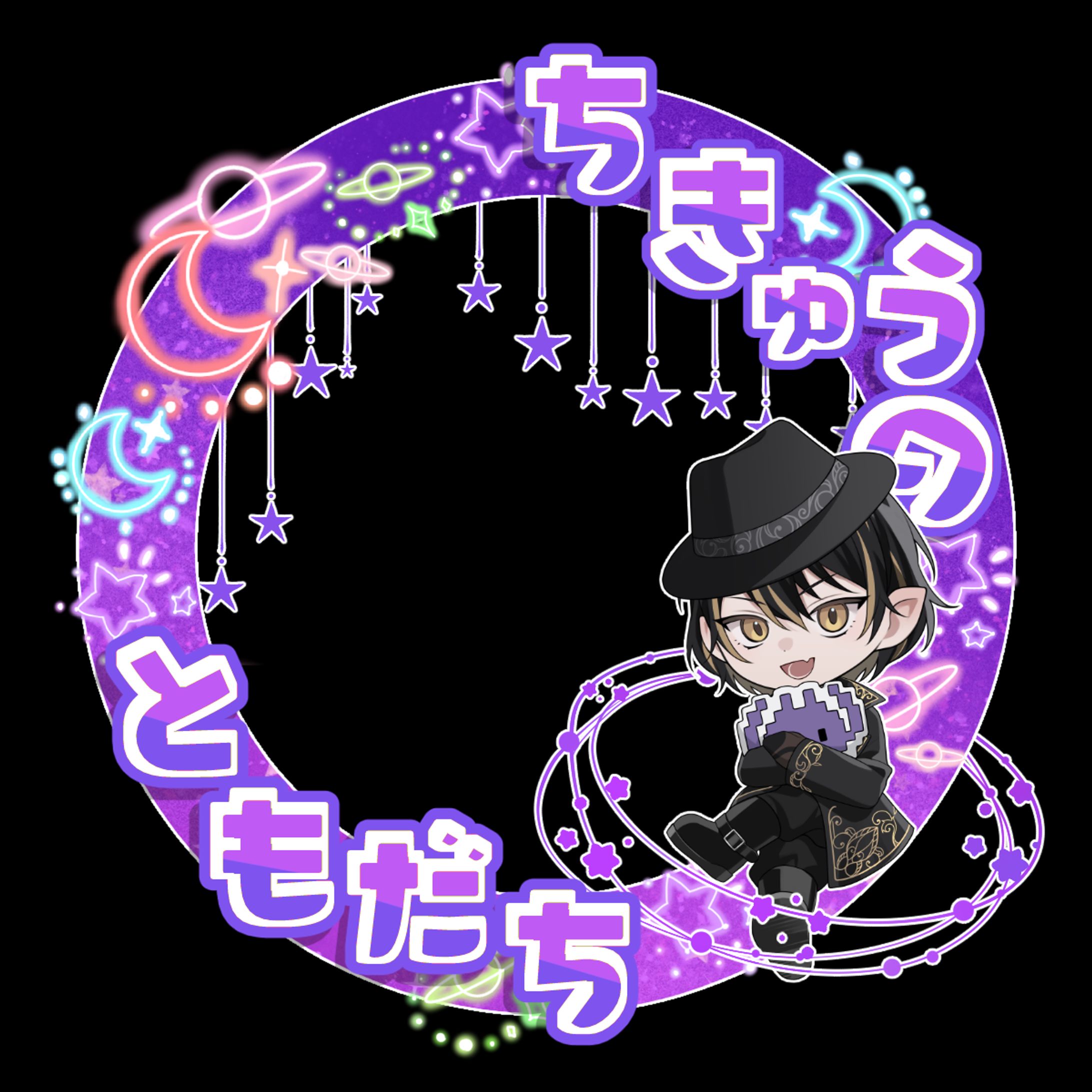 アイコンリング1-1