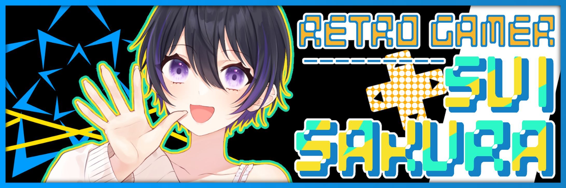 さくらすい様　Twitterヘッダー-1