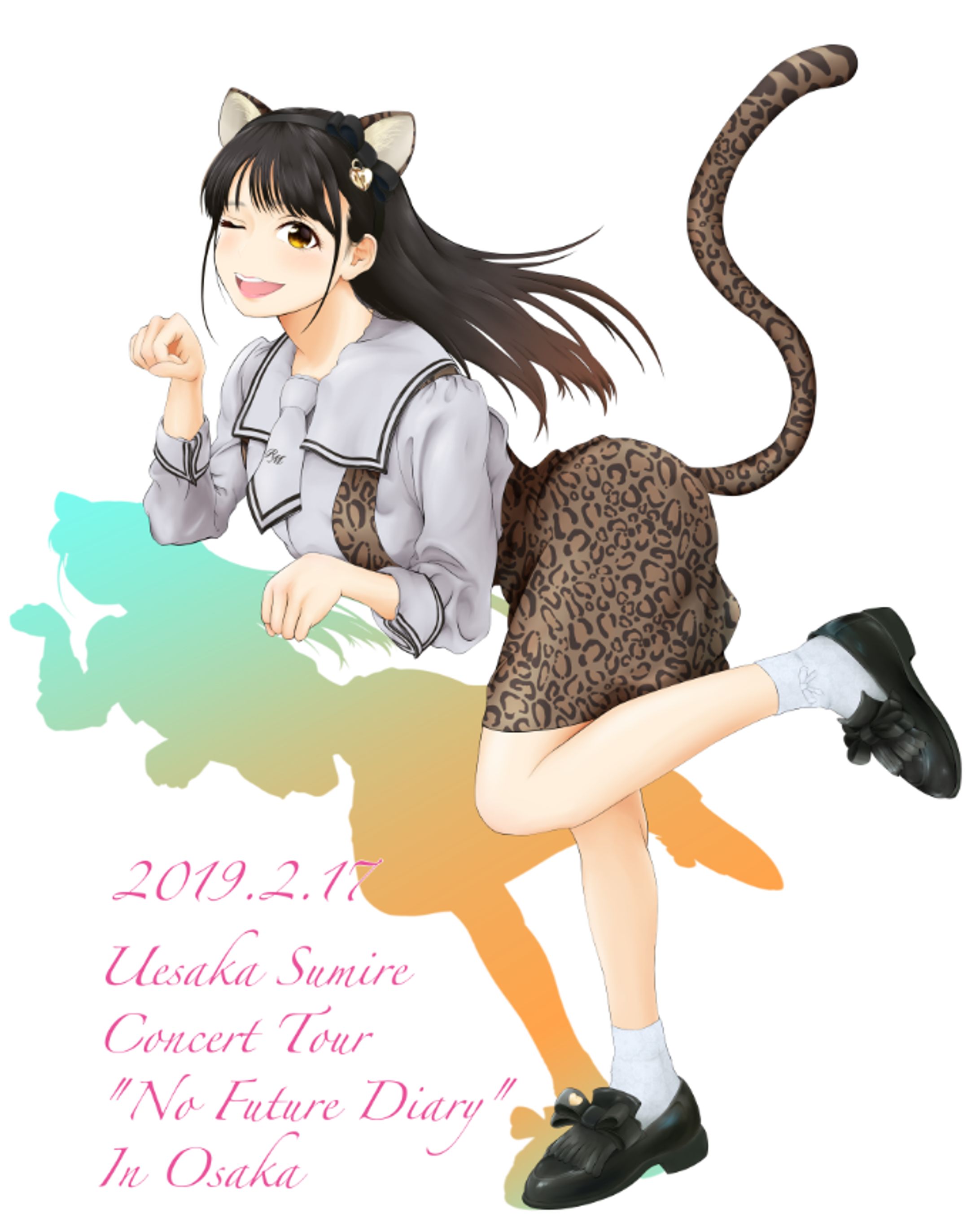フラスタパネル「上坂すみれのノーフューチャーダイアリー（大阪公演）」-1