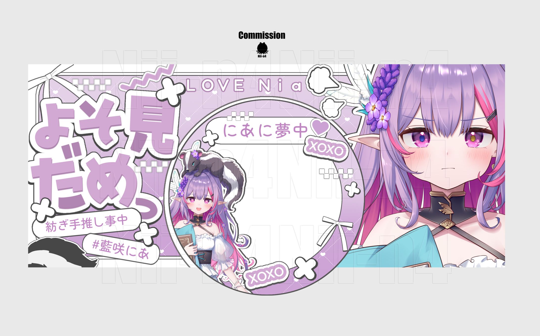 藍咲にあさん #aisaki_zzz -1