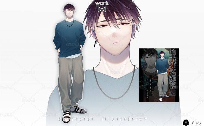 characterIllustration