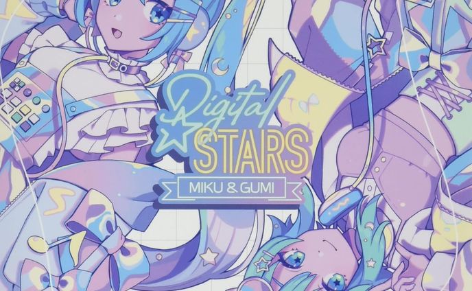 Digital Stars feat. MIKU & GUMI Compilation