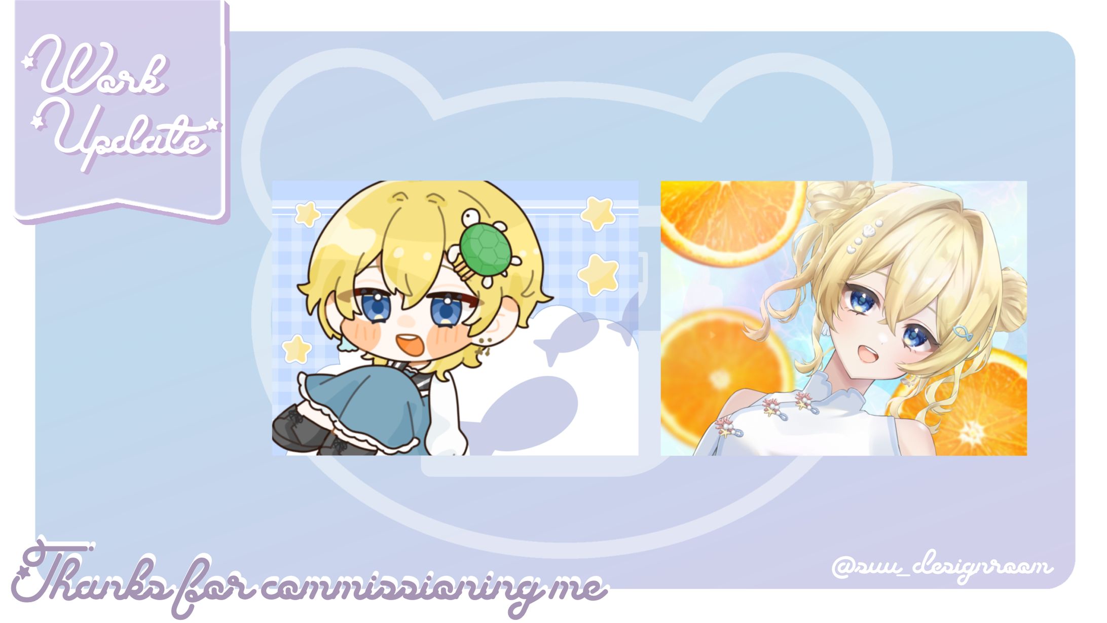 相馬しらす様 デジタルグッズ-1