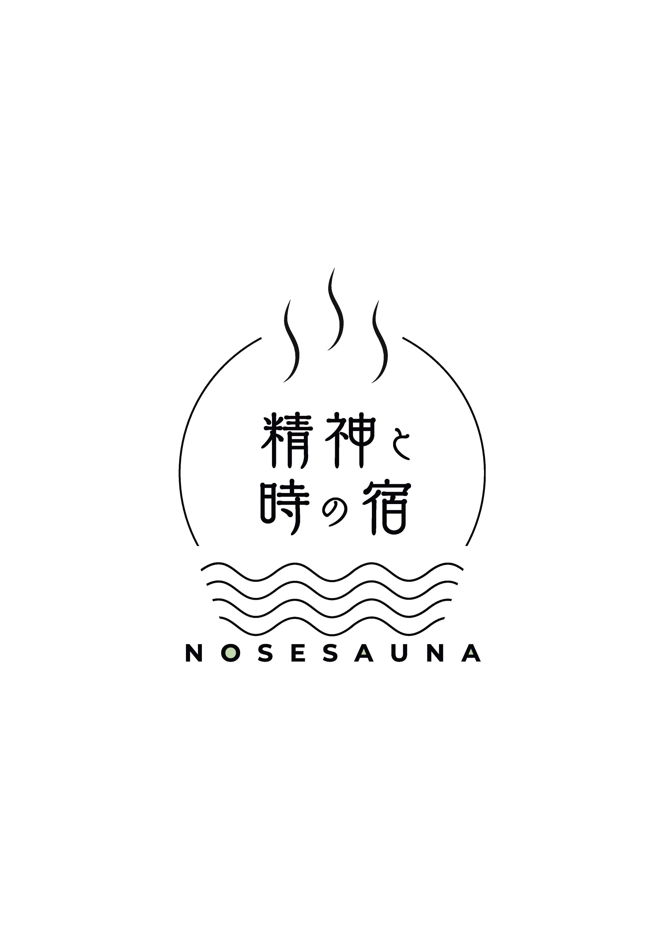 ロゴ_民泊サウナ-1