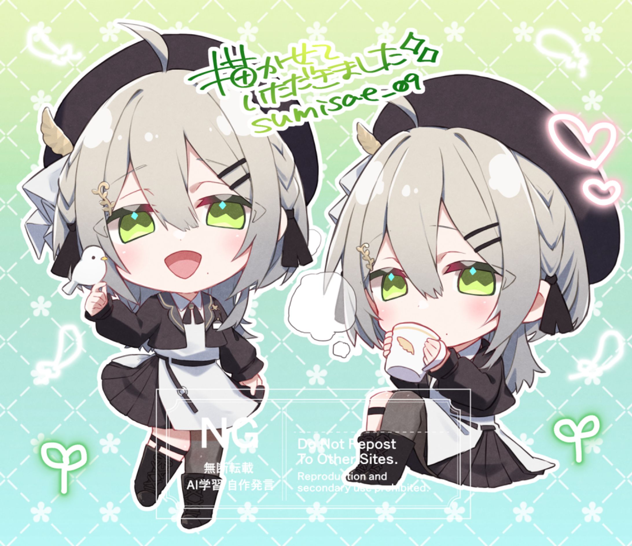 有償イラスト_ミニキャラ-1