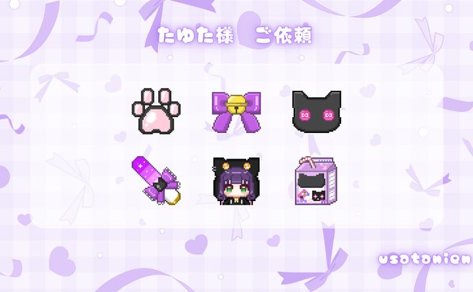 sns運用代行、サブスクバッジ