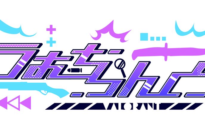 ロゴ、その他ゲーム