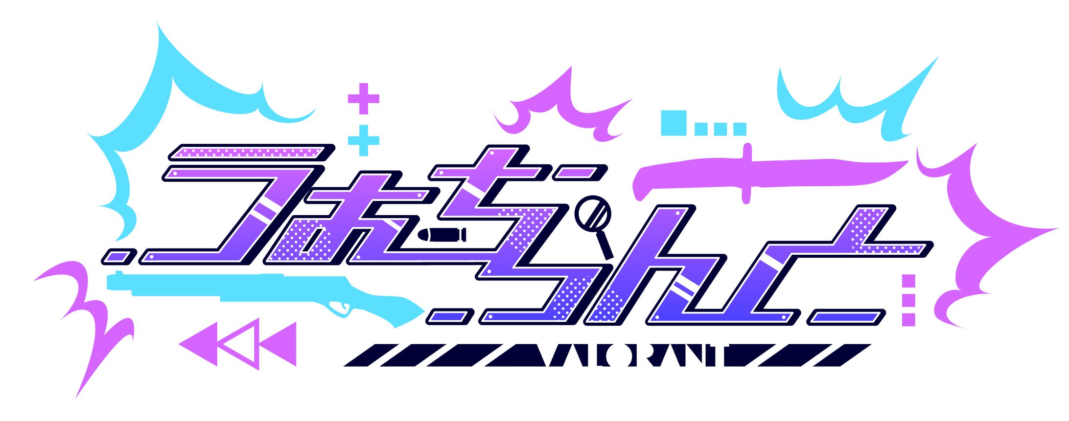 その他ロゴ-1