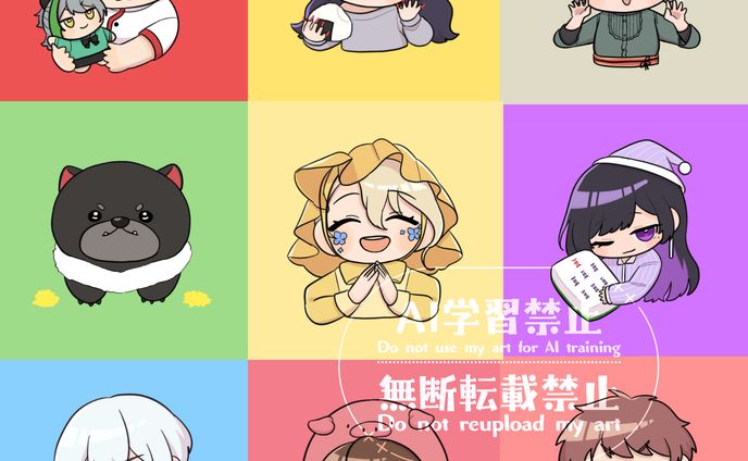 commission 簡易ミニキャラ