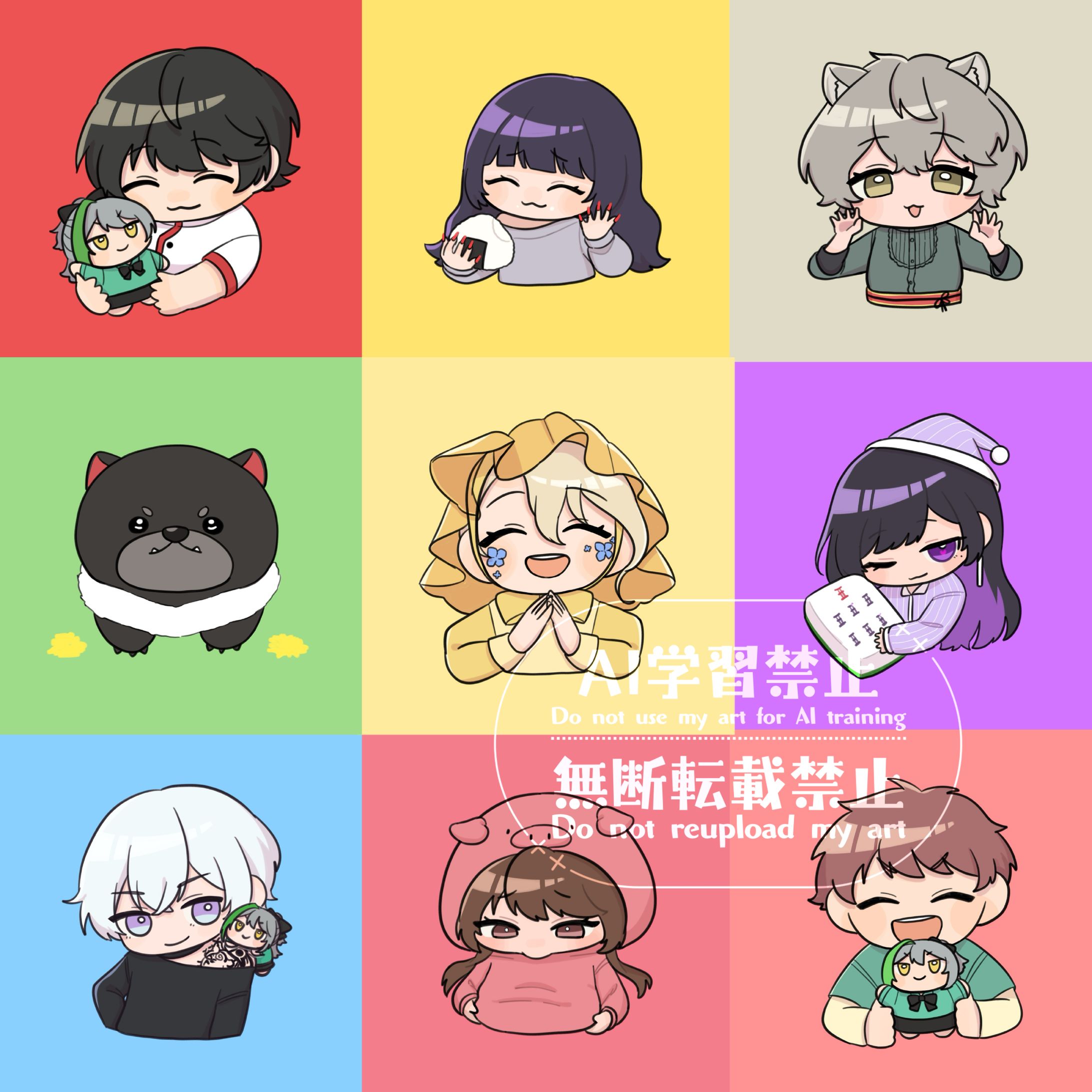 commission 簡易ミニキャラ-1