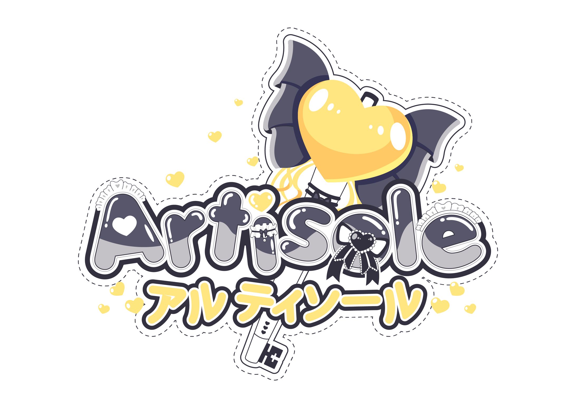 Artisole Logo-1