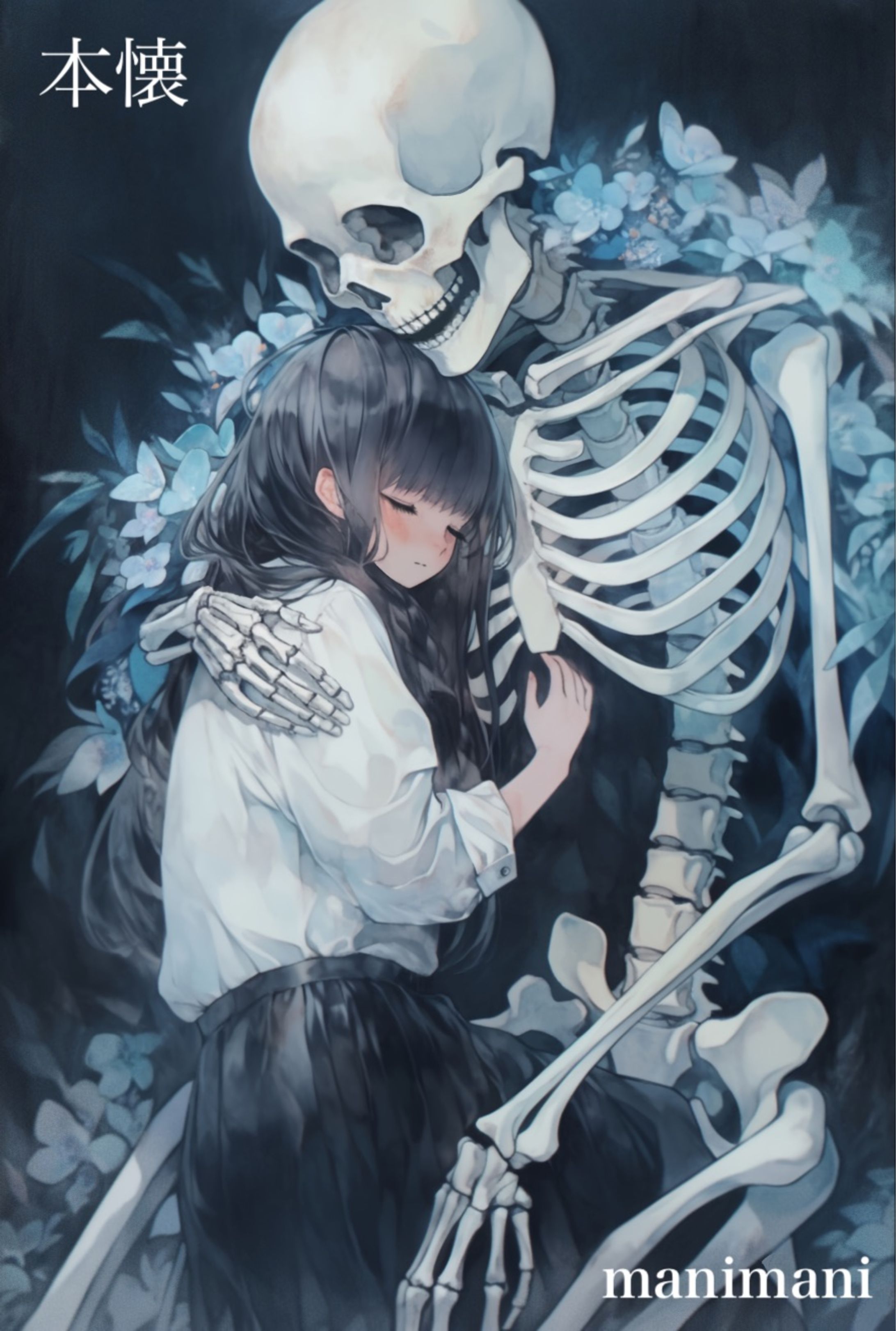 AIイラスト集「本懐」-1