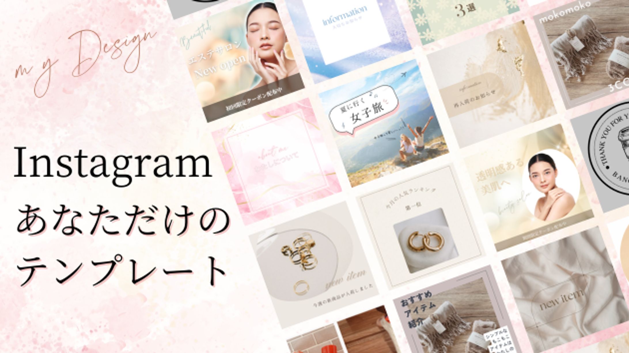 サムネイル サンプル-1