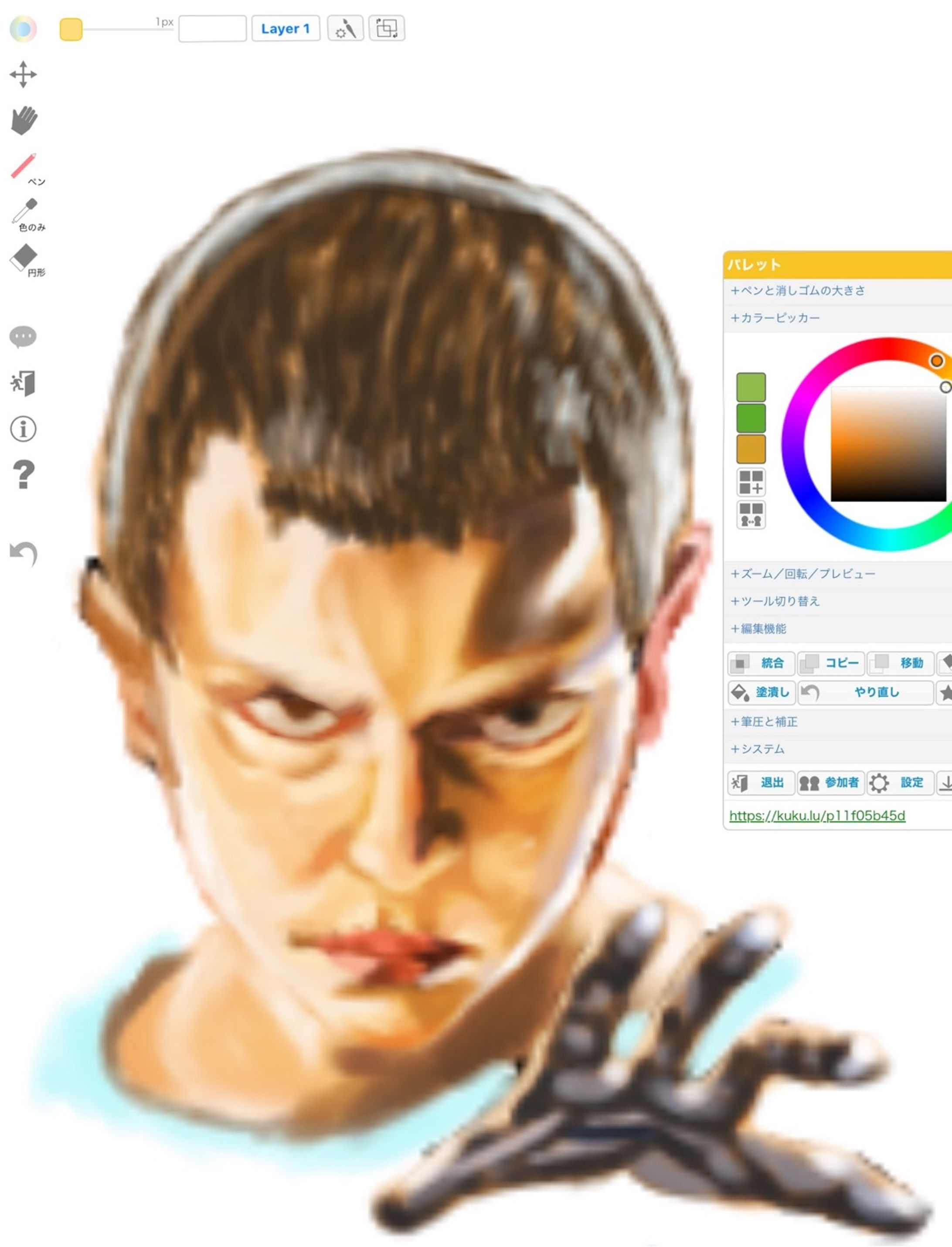 ストレンジャーシングス-1