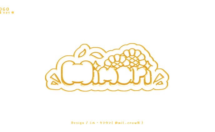 【ロゴ】朝露ひまり 様