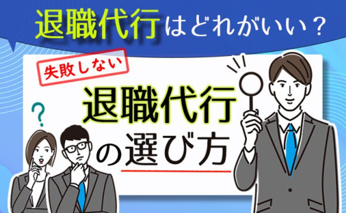 その他、サムネイル・アイキャッチ