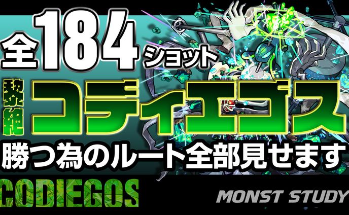 Youtubeサムネイルデザイン