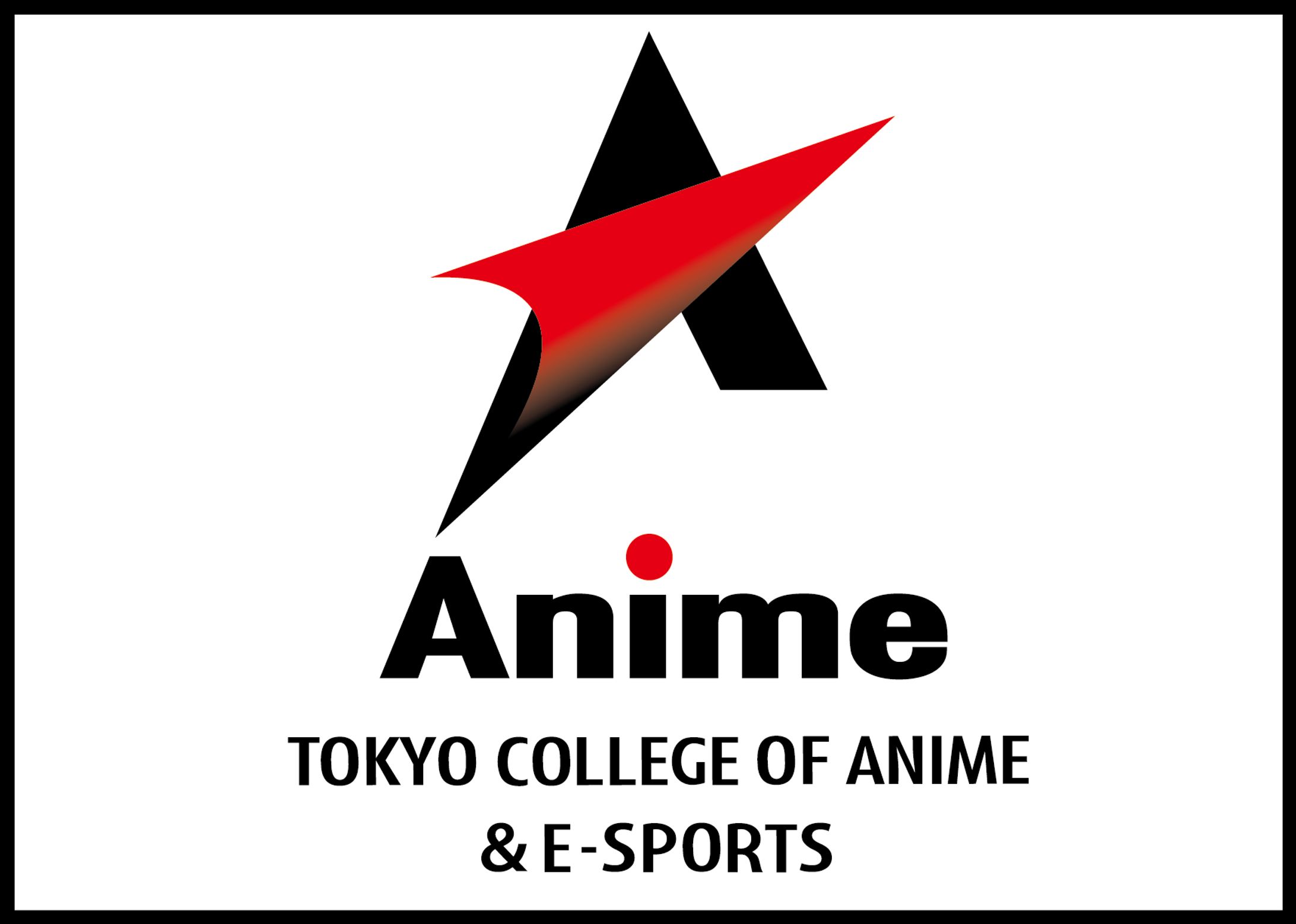 講師「東京アニメ・声優&eスポーツ専門学校」2025年度～-1