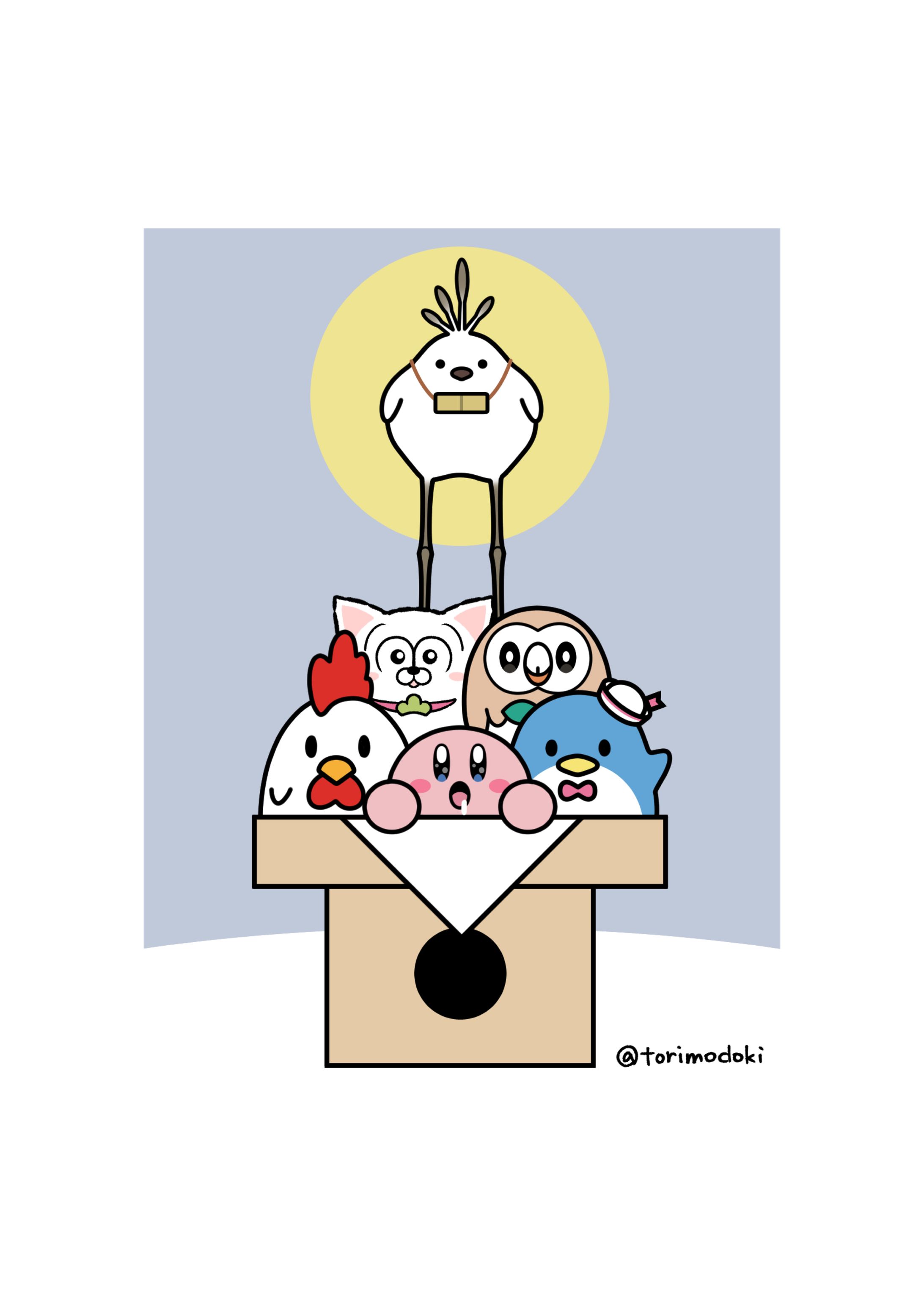 版権イラスト-1