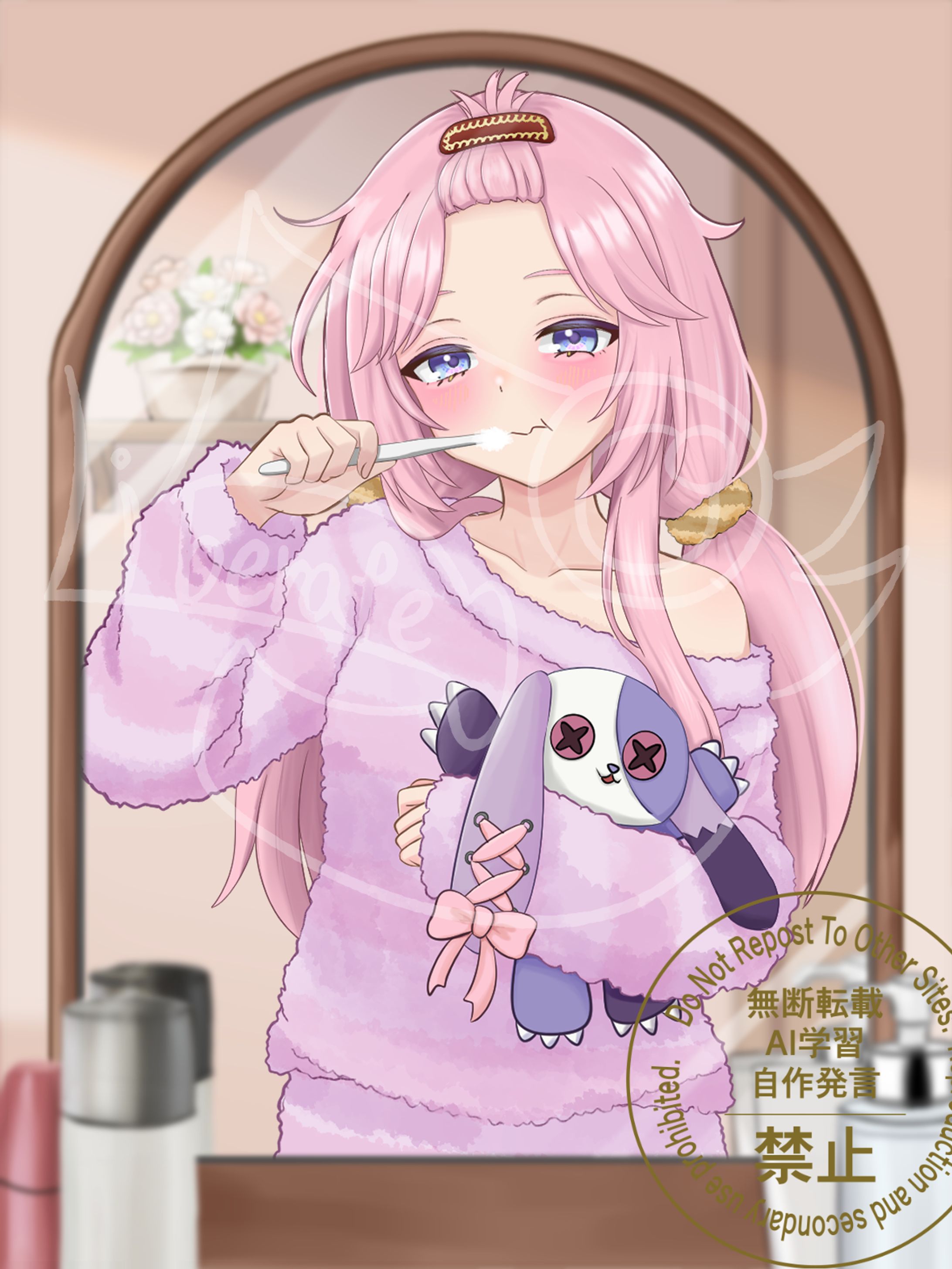 【ご依頼実績】うるちャん様-1