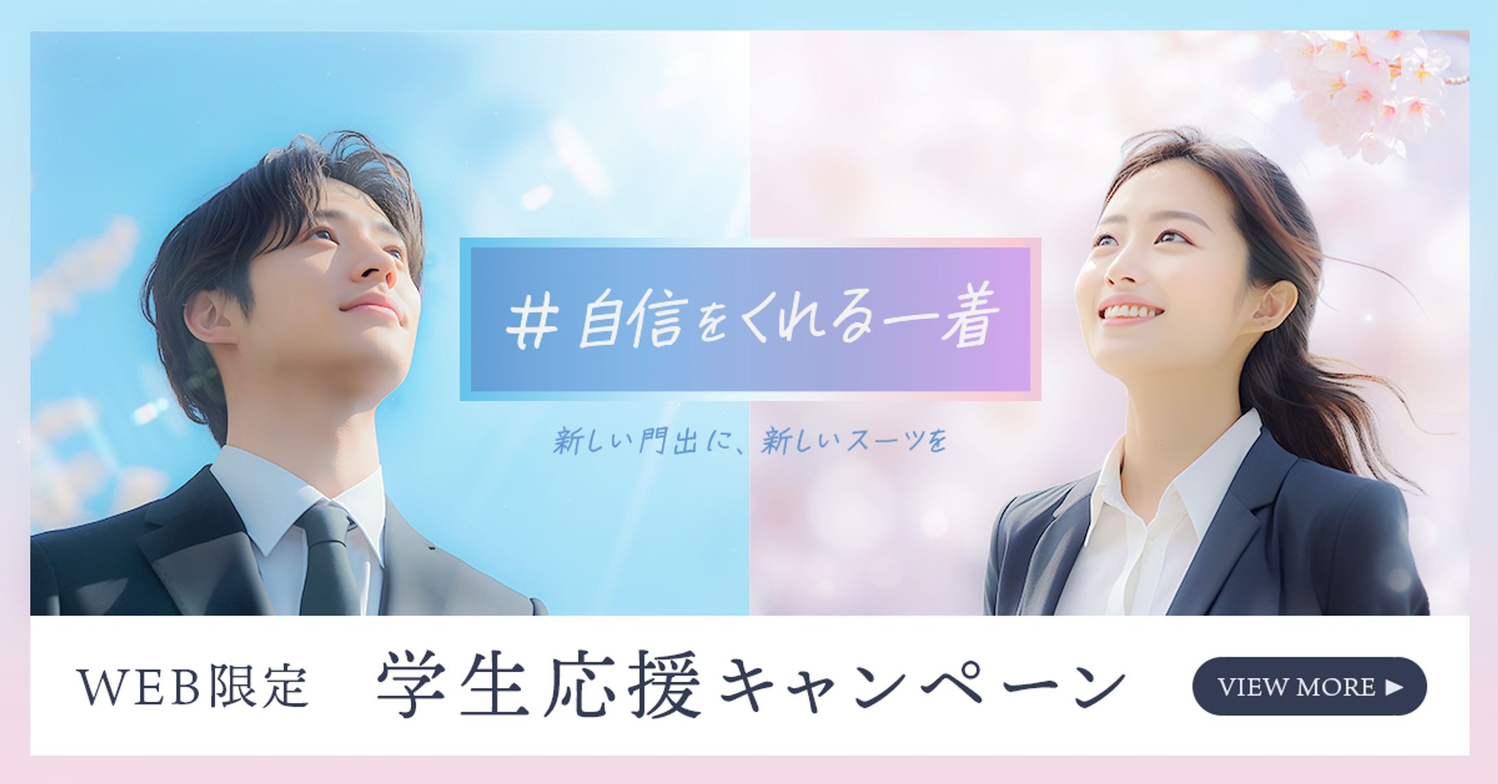 Fammコンペ作品-1