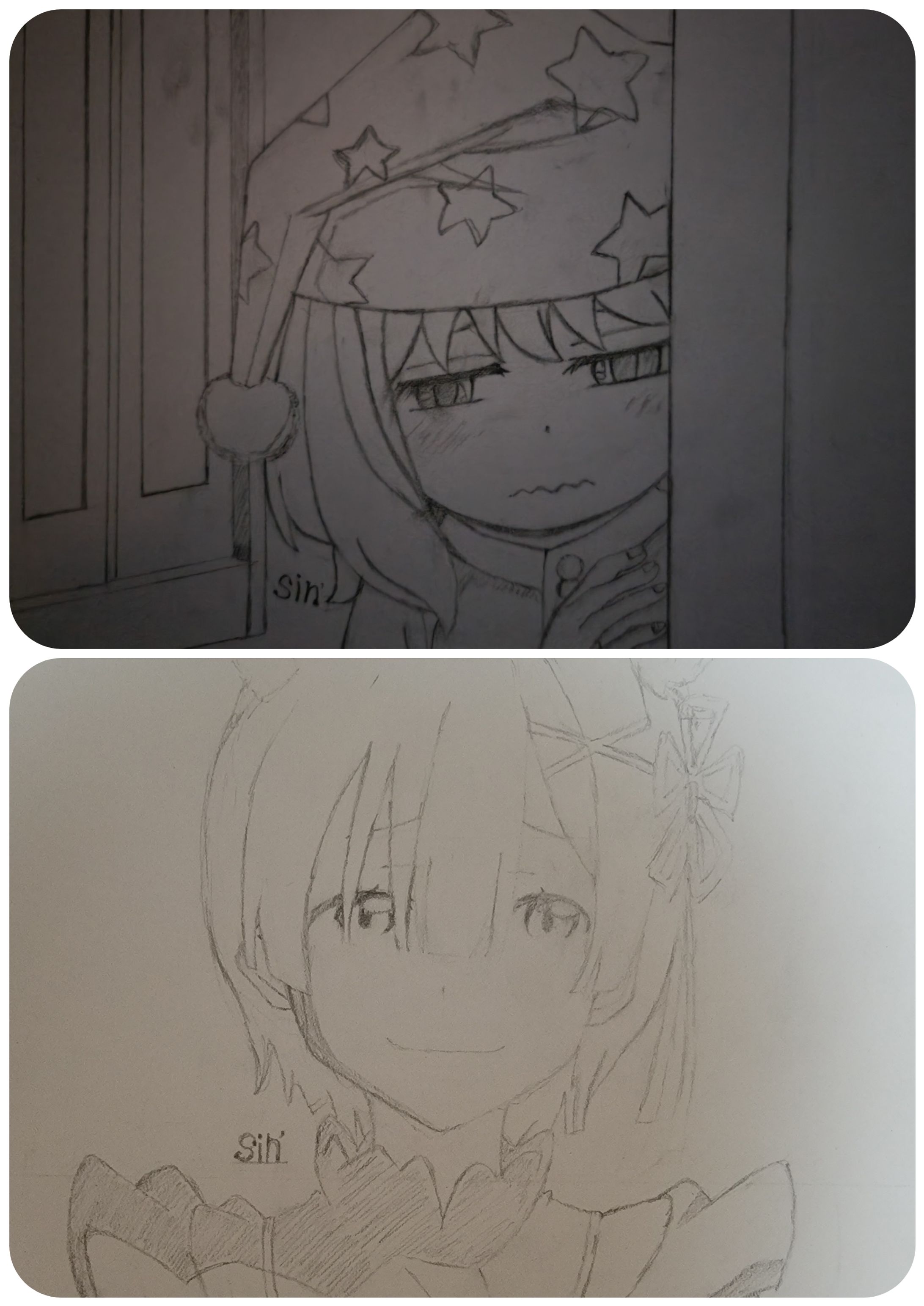 下書き中-1