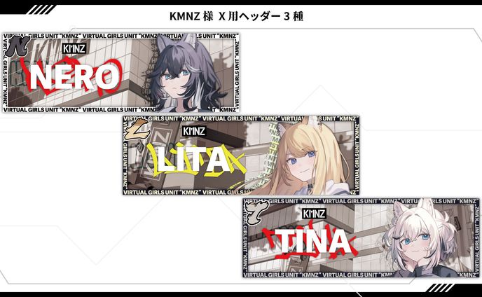 サムネイル、goods design