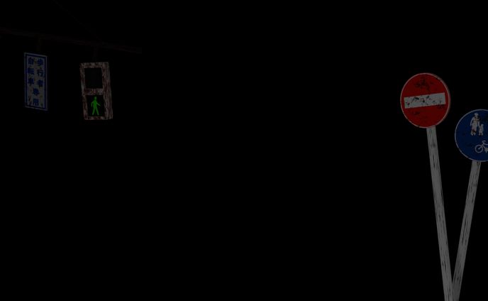 3DCG / 錆びれた信号機と標識