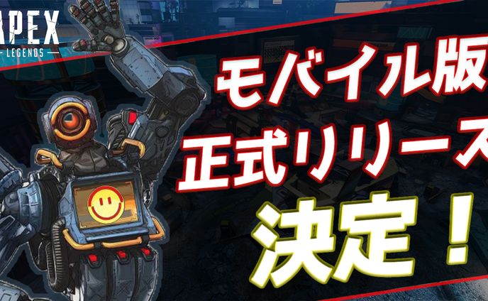 ゲーム系