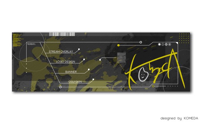 KOMEDA Twitterヘッダー