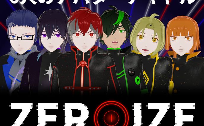 ZER0IZE