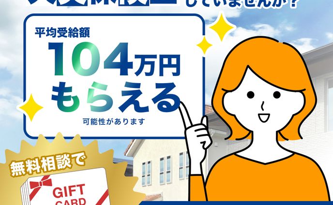 イラスト　デザイン、季節