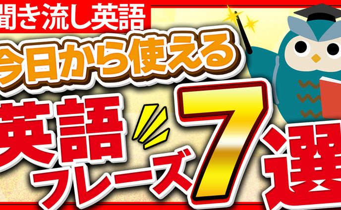 サムネイル、ヒロピン