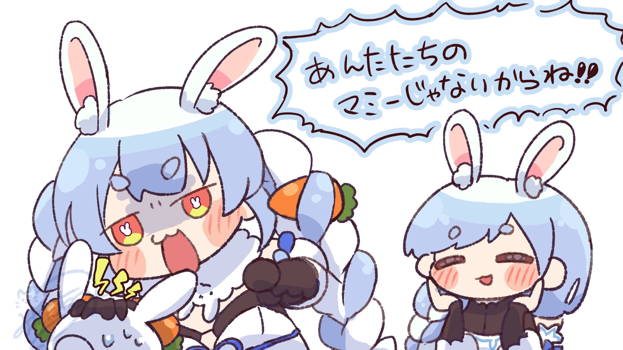 【二次創作】祝ぺこちゃん6周年-1