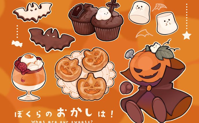 ハロウィンお菓子イラスト