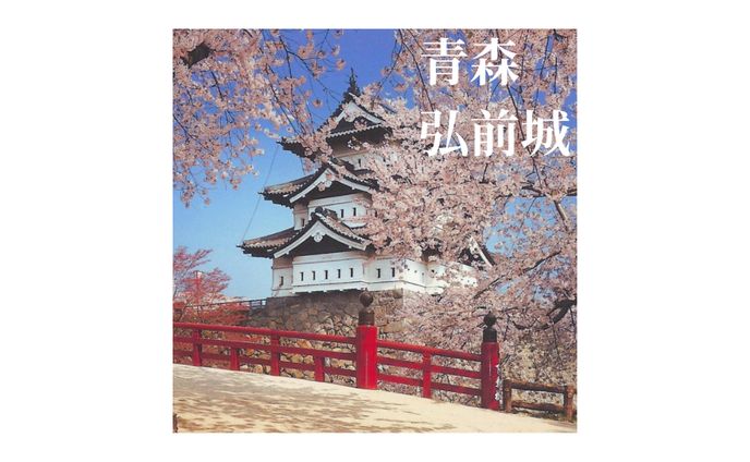 インスタグラムフィード投稿（旅行編）