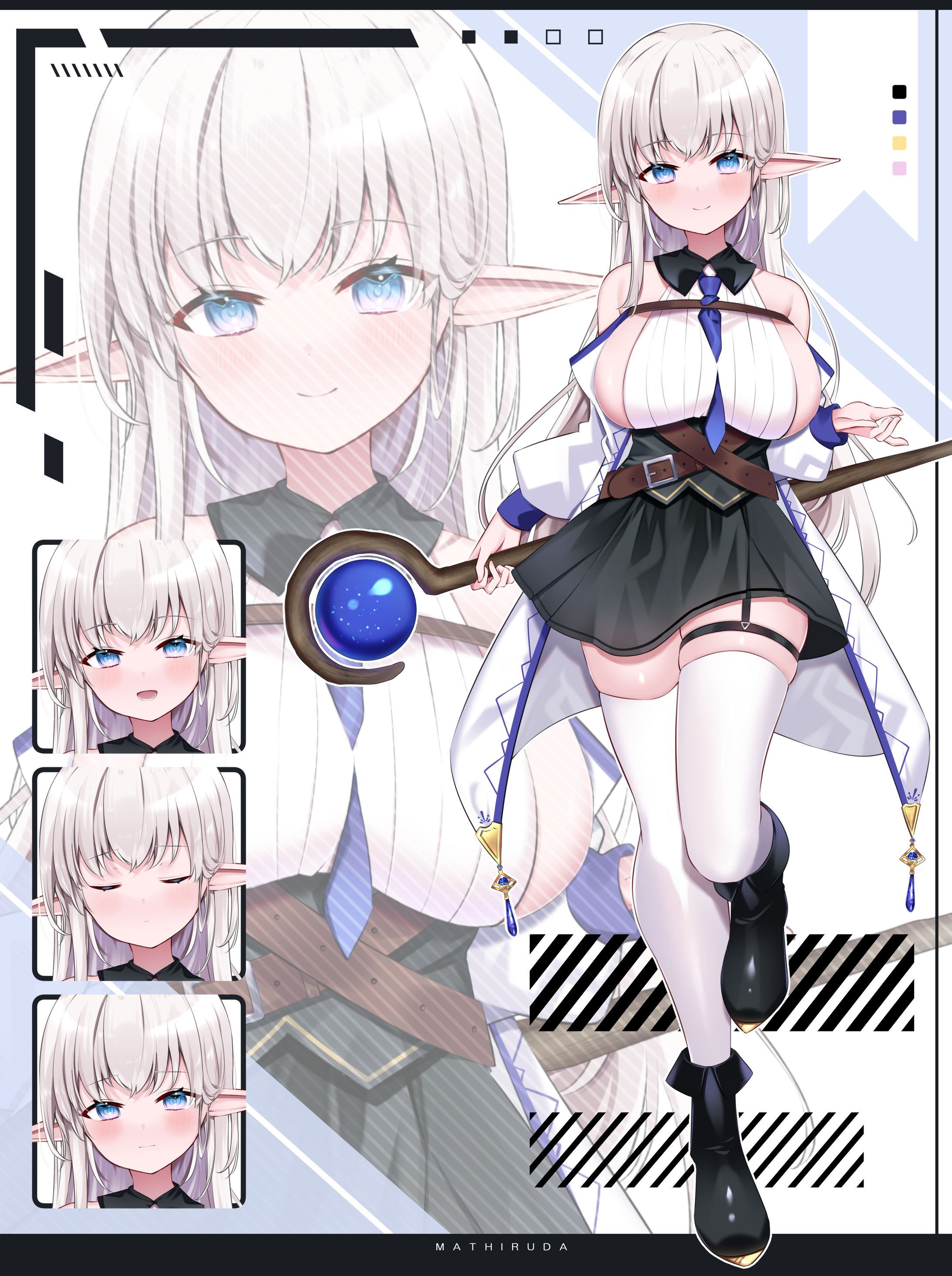 お仕事①-1