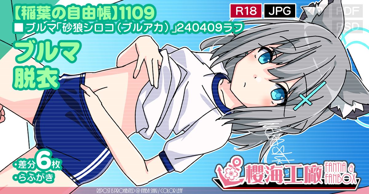 カワサキパーツ/ウエア＆グッズオンラインショップカワサキ
