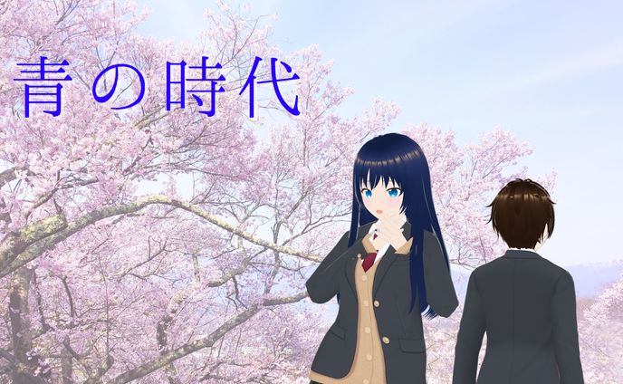 絵師、女子高生