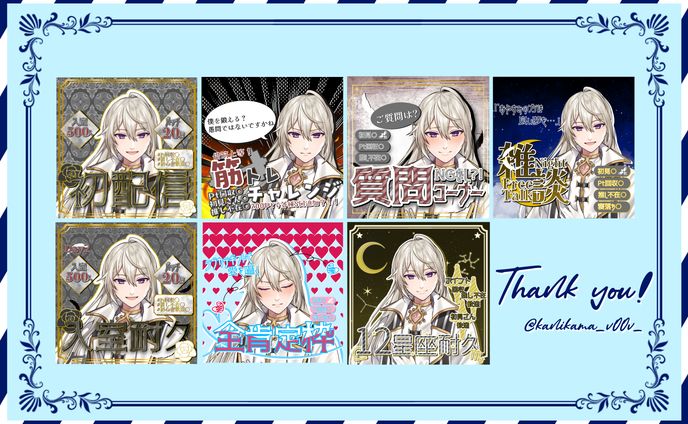 デザイナー、アイコンリング