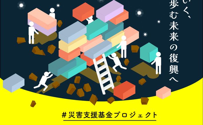 クライアントワーク、その他海外メディア