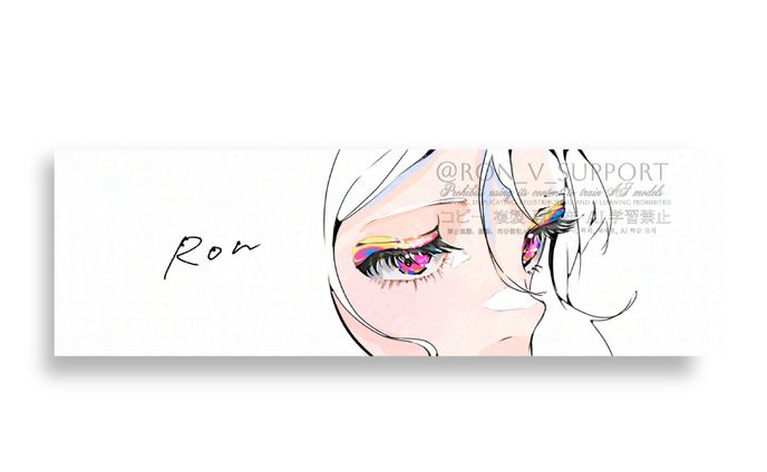 自主制作/Xヘッダー（制作日：2024/10/9）