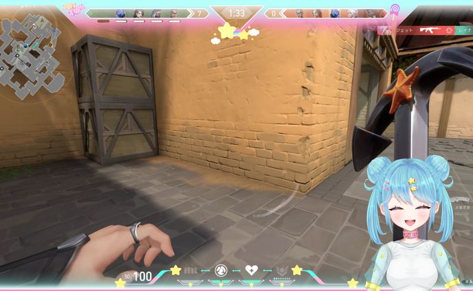 あいみ様オーバーレイ