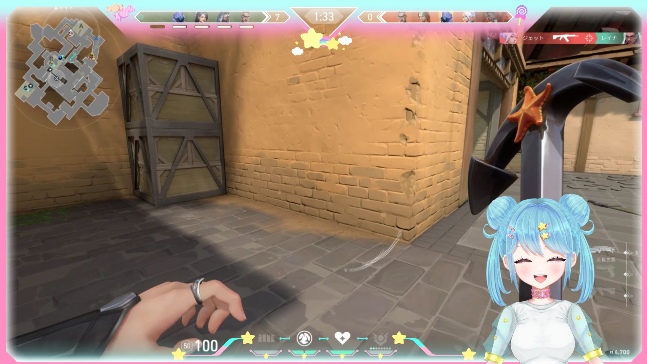 あいみ様オーバーレイ-1