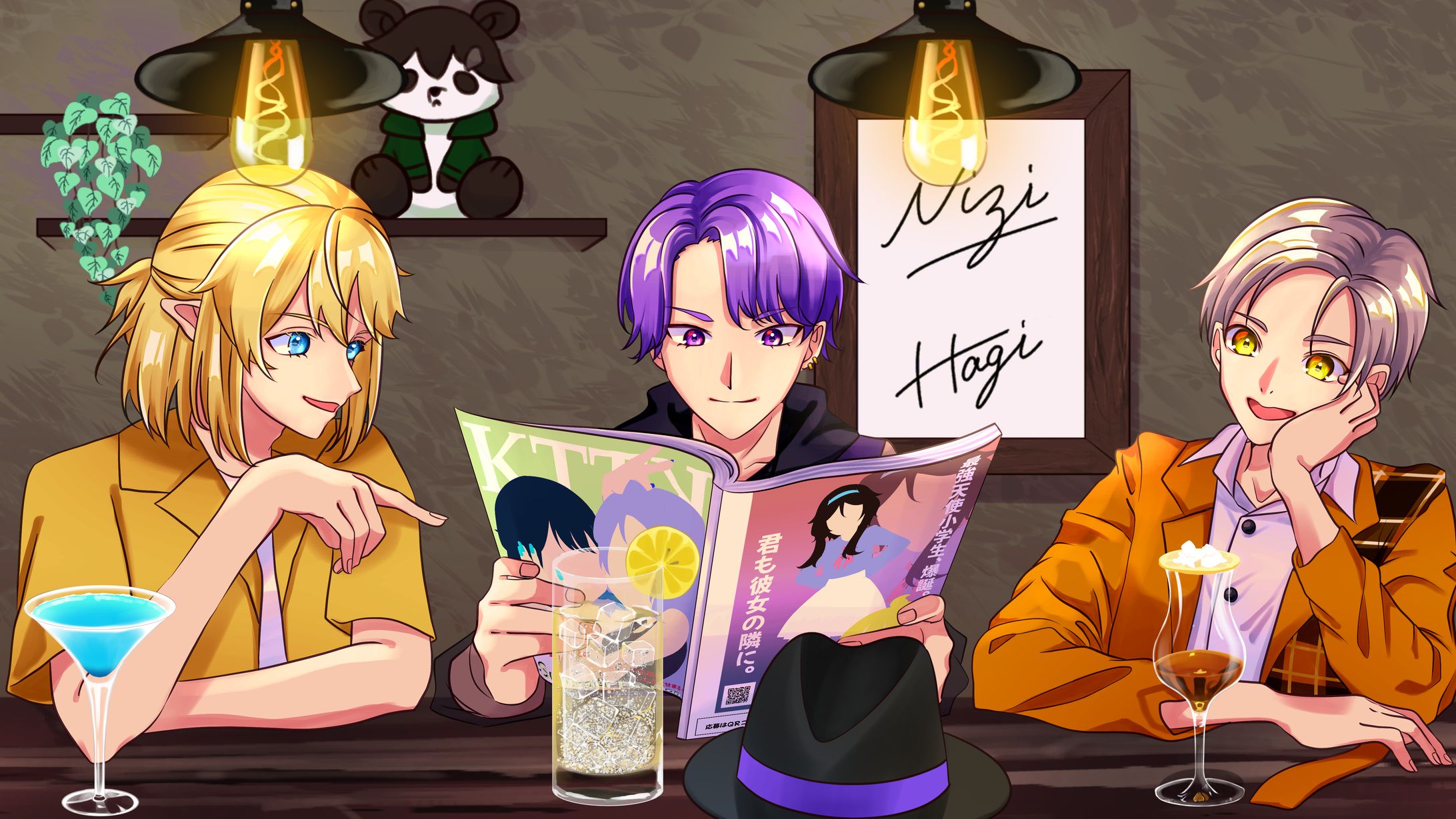 挿絵/げっち。様-1