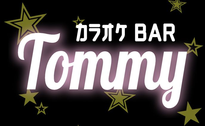 【ロゴ】Tommy様